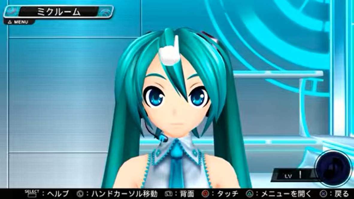 hatsune miku project diva f