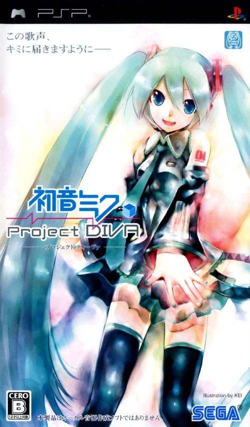 Hatsune Miku: Project DIVA (video game) | Project DIVA Wiki | Fandom