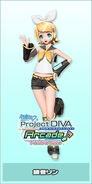 Hatsune Miku: Project DIVA Arcade Future Tone