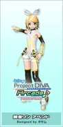 Project DIVA Arcade Future Tone