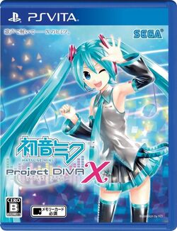 Hatsune Miku: Project DIVA X | Project DIVA Wiki | Fandom