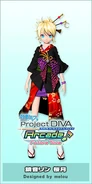 Project DIVA Arcade Future Tone