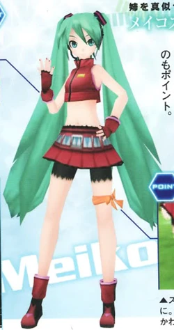 バッグ Meiko Maiko shopping bag - Grained leather | A.P.C. Accessories