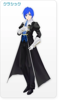 Classic (Module) | Project DIVA Wiki | Fandom