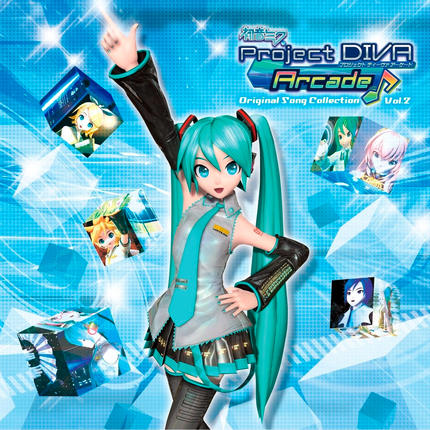 VOCALO MIX ミクフェス2 Event Album Hatsune Miku: Project DIVA Arcade Original Song Collection