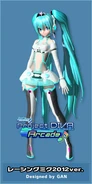 Project DIVA Arcade