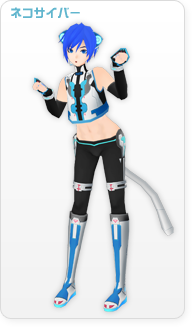 Cyber Cat | Project DIVA Wiki | Fandom