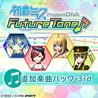 Future Tone DLC (JP)