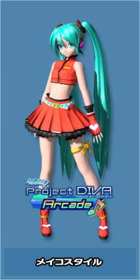 Meiko Style | Project DIVA Wiki | Fandom