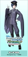 Project DIVA Arcade Future Tone