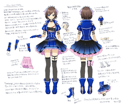 Blue Crystal | Project DIVA Wiki | Fandom Blue Crystal | Project DIVA Wiki | Fandom