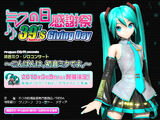 Miku no Hi Kanshasai 39's Giving Day