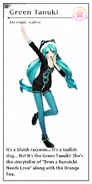 Project DIVA X