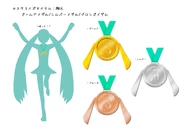 Contest entry art by Amaebi