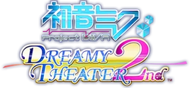 DreamyTheater2nd Logo