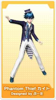 Phantom Thief KAITO | Project DIVA Wiki | Fandom