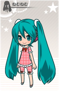 Hatsune Miku: Live Stage Producer/Modules | Project DIVA Wiki | Fandom