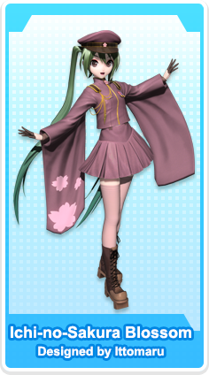 Ichi-no-Sakura Blossom | Project DIVA Wiki | Fandom