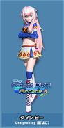 Project DIVA Arcade