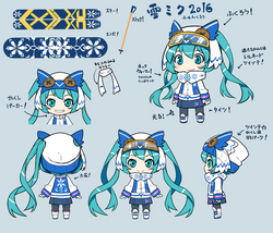Snow Miku 2016 ニットキャップ 初音ミク 雪ミク2016 ニット帽 送料 無料ゲーム・おもちゃ・グッズ - Snow Miku 2016 ニット