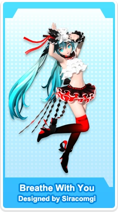 Breathe With You | Project DIVA Wiki | Fandom