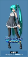 Project DIVA Arcade