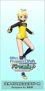 Project DIVA Arcade Future Tone