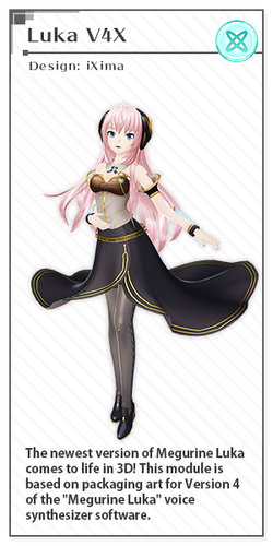 Megurine Luka V4X | Project DIVA Wiki | Fandom