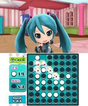 AM137 初音ミク　Project mirai 　ProjectDIVA Hatsune Miku: Project Mirai DX | Project DIVA Wiki | Fandom