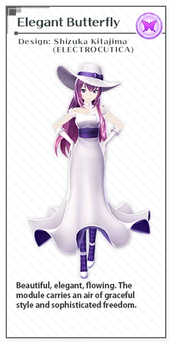 Elegant Butterfly | Project DIVA Wiki | Fandom