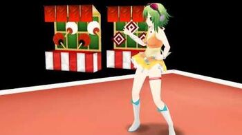 Megpoid_the_Music_♯『_次咲く花の色は』／GUMI