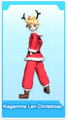 white christmas dresses Vocal Idol Christmas Cosplay Costume – Gcosplay