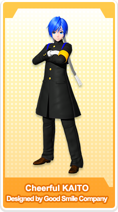 その他 Kaito Cheerful KAITO | Project DIVA Wiki | Fandom