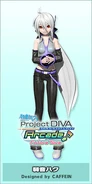 Hatsune Miku: Project DIVA Arcade Future Tone