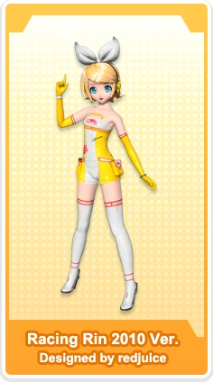Racing Rin 2010 Ver. | Project DIVA Wiki | Fandom