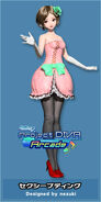 Project DIVA Arcade