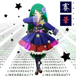 Nightmare ☆ Party Night