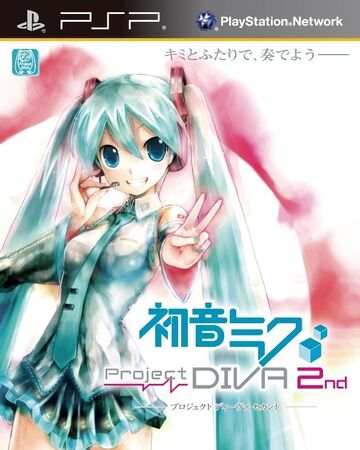 Hatsune Miku Project Diva 2nd Project Diva Wiki Fandom