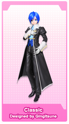 KAITO レクイエム DAIBA de DIVA Future Tone DX KAITO レクイエム DAIBA de DIVA Future Tone DX Requiem