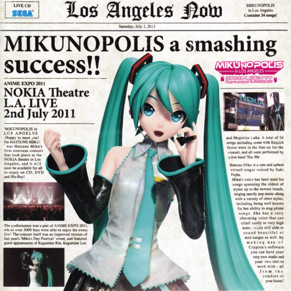 MIKUNOPOLIS in LOS ANGELES | Project DIVA Wiki | Fandom