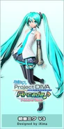 Project DIVA Arcade Future Tone
