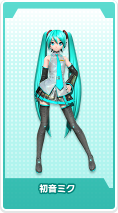 Project DIVA .Wiki added a new photo. - Project DIVA .Wiki