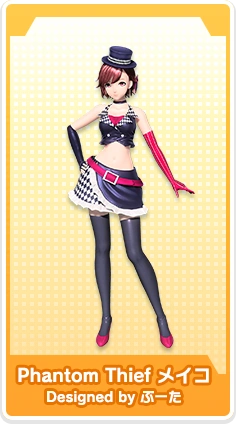 Phantom Thief MEIKO | Project DIVA Wiki | Fandom