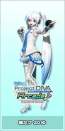 Project DIVA Arcade Future Tone