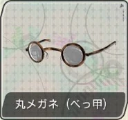 Brown Round Glasses F.png (55 KB) Project DIVA F
