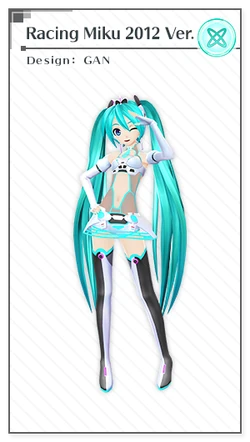 【新品未開封】1/7 RACING MIKU 2012 ver. 初音ミク 1/7 レーシングミク 2012 ver.