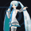 Project DIVA Extend