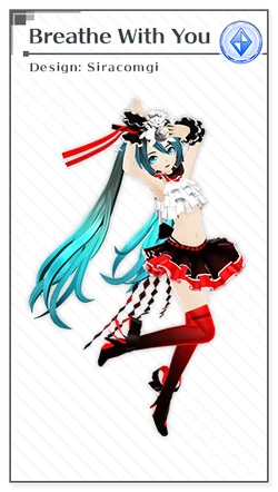 Breathe With You | Project DIVA Wiki | Fandom