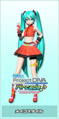 Hatsune Miku Project Diva Arcade Future Tone Modules Project Diva Wiki Fandom