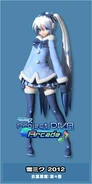 Project DIVA Arcade